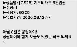 앙엄마띠님이 올린 리뷰 사진 1