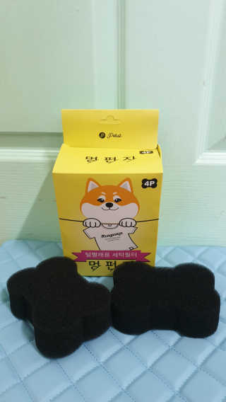 Favorite님이 올린 리뷰 사진 1