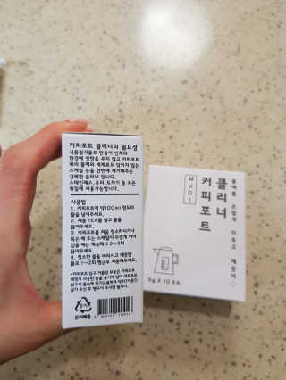 미찌고님이 올린 리뷰 사진 3