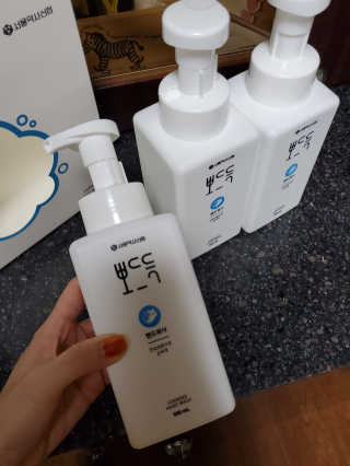해워니님이 올린 리뷰 사진 1