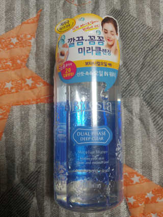 릴리님이 올린 리뷰 사진 2