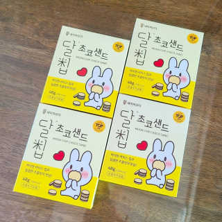 네이처오다 달칩 초코샌드 — 5점을 준 리뷰어가 2020년 10월 올린 사용 사진