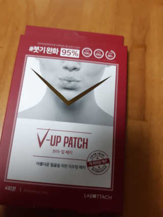 해워니님이 올린 리뷰 사진 3
