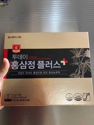 서울약사신협_투데이홍삼정플러스스틱_10g x 30포 — 5점을 준 리뷰어가 2020년 11월 올린 사용 사진