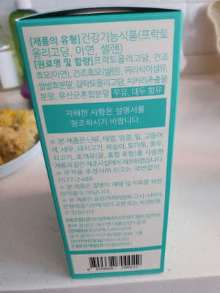 LimEunhyae님이 올린 리뷰 사진 2