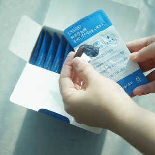 [그린스토어] 피로한눈엔 루테인 아스타잔틴 오메가3 — 4.5점을 준 리뷰어가 2020년 11월 올린 사용 사진