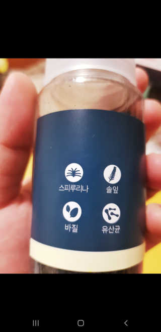 콜보리님이 올린 리뷰 사진 2