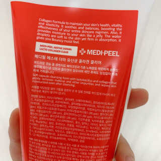 메디필 에스테 더마 유산균 콜라겐 클리어 — 5점을 준 리뷰어가 2020년 7월 올린 사용 사진