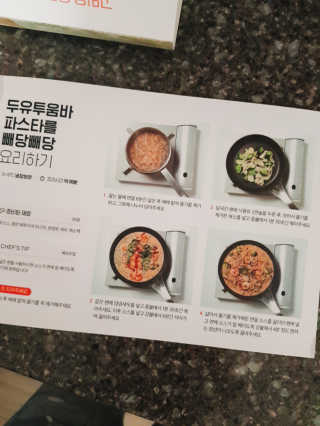 ㅎㅎ님이 올린 리뷰 사진 2