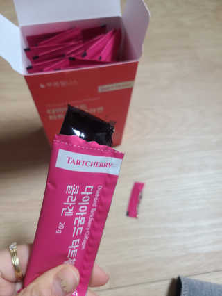 아윤마밍님이 올린 리뷰 사진 4