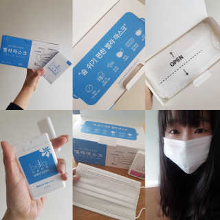 발랄써냐님이 올린 리뷰 사진 1