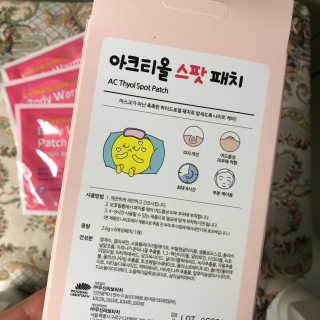 다금프님이 올린 리뷰 사진 2