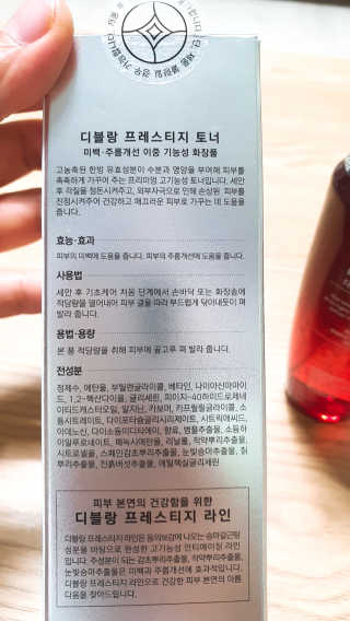 둥이맘님이 올린 리뷰 사진 4