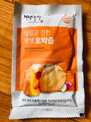 Lily님이 올린 리뷰 사진 2