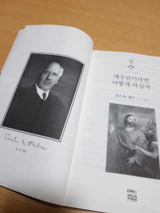 제이코님이 올린 리뷰 사진 4