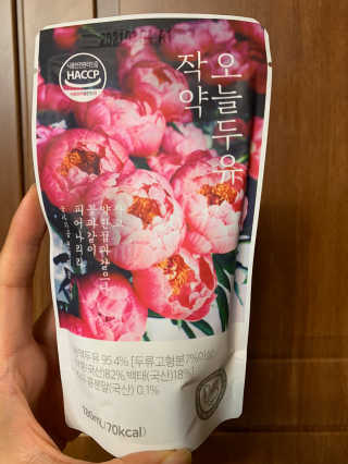동동님이 올린 리뷰 사진 2