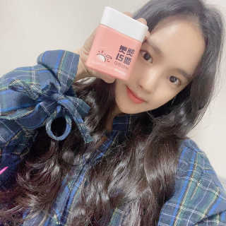 니몸내몸 영양젤리 3종 중 택1 — 5점을 준 리뷰어가 2020년 11월 올린 사용 사진