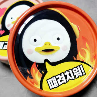동원참치 펭수참치 — 5점을 준 리뷰어가 2020년 7월 올린 사용 사진