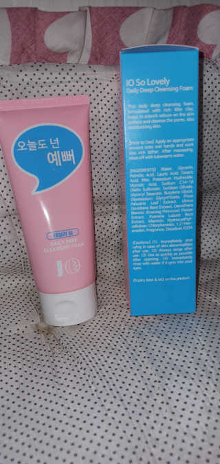 IO 아이오 오늘도 넌 예뻐 - 데일리딥 클렌징폼 — 5점을 준 리뷰어가 2020년 12월 올린 사용 사진