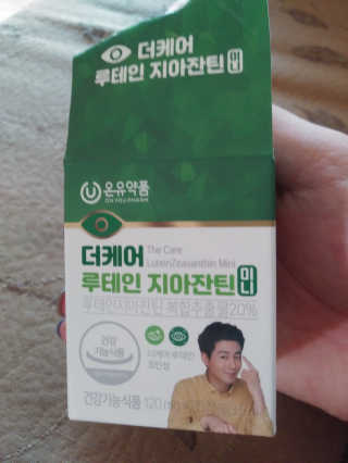 이상한아이디님이 올린 리뷰 사진 1