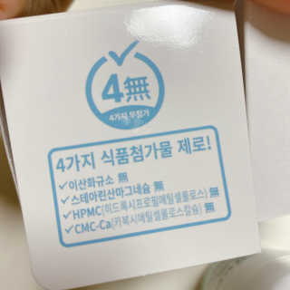 variety님이 올린 리뷰 사진 3