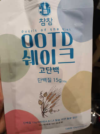도경lee님이 올린 리뷰 사진 1