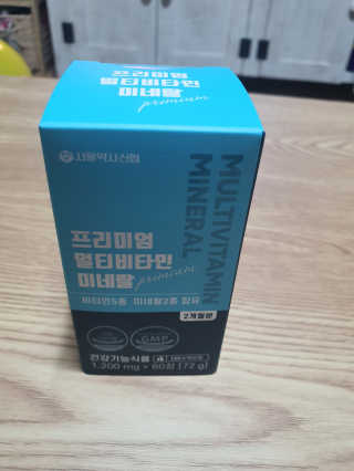 둥이맘님이 올린 리뷰 사진 1