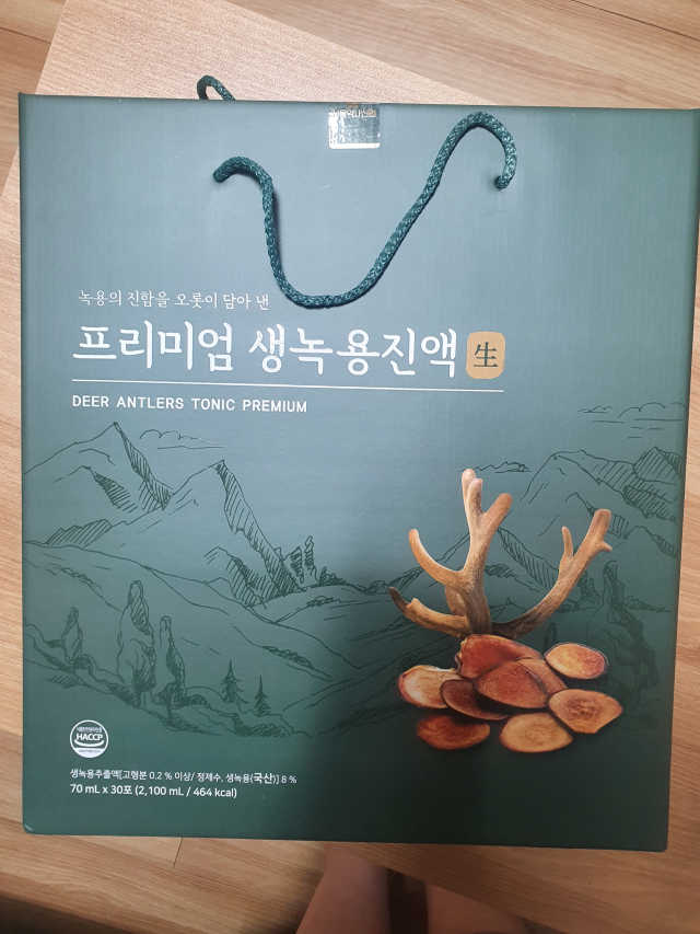 약사신협_생녹용 진액_70ml x 30포 리뷰 사진