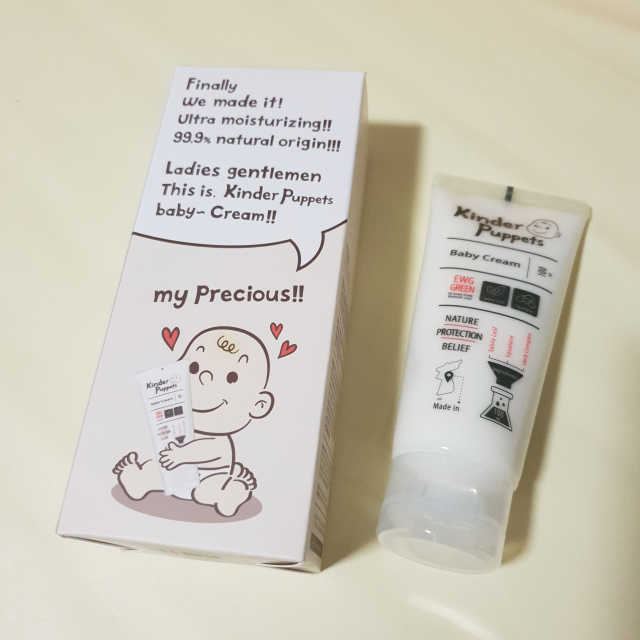킨더퍼페츠 베이비크림 100ml 리뷰 사진