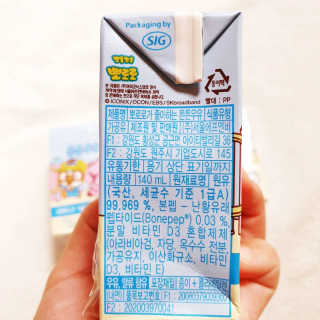 뚠꾸뚠꾸💕님이 올린 리뷰 사진 2