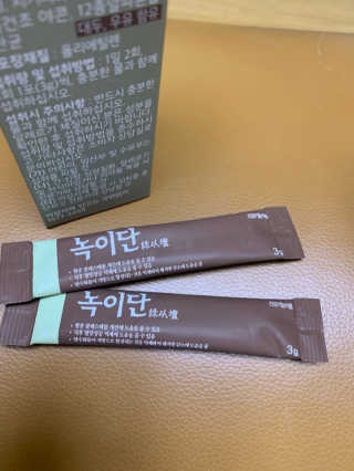 셀럽봉봉님이 올린 리뷰 사진 3