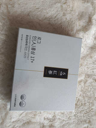 윰스님이 올린 리뷰 사진 4
