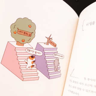고유경님이 올린 리뷰 사진 4