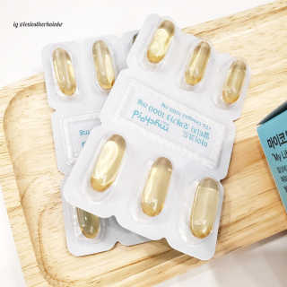 JW중외제약 마이코드 알티지 오메가3 1000 mg — 5점을 준 리뷰어가 2020년 10월 올린 사용 사진