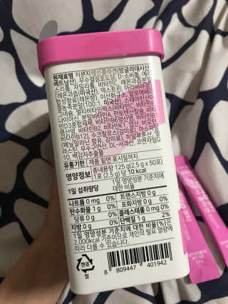 SoraBae님이 올린 리뷰 사진 3