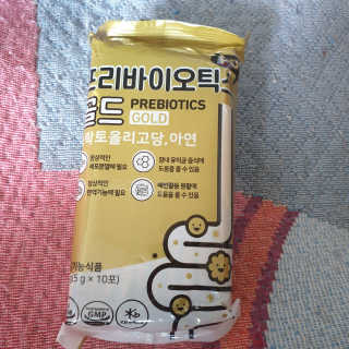 서울약사신협_프리바이오틱스골드_5g x 50포 — 5점을 준 리뷰어가 2020년 6월 올린 사용 사진
