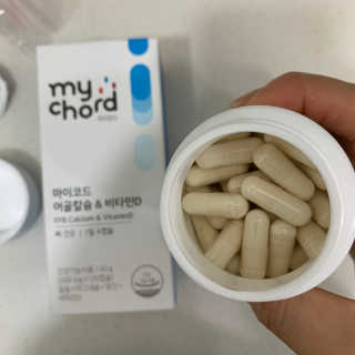 JW중외제약 마이코드 어골칼슘 비타민D — 5점을 준 리뷰어가 2020년 8월 올린 사용 사진