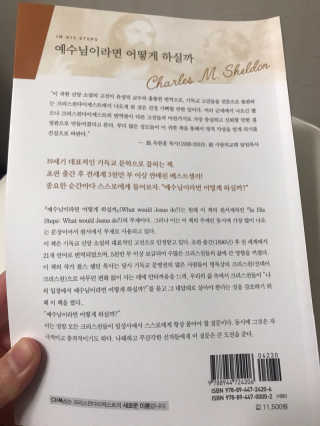 클랑유님이 올린 리뷰 사진 2