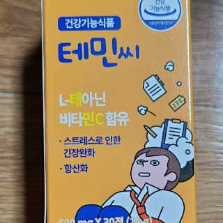 파랑파랑님이 올린 리뷰 사진 2