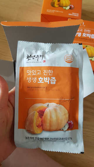 다솜이마마님이 올린 리뷰 사진 3