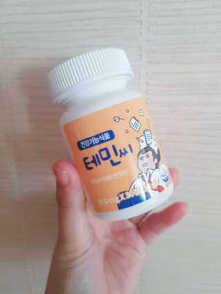 세아이엄마님이 올린 리뷰 사진 2