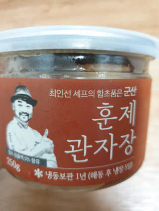 수아홈님이 올린 리뷰 사진 1
