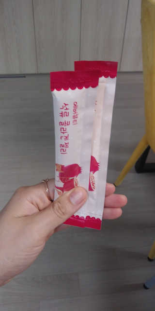 현이준이맘님이 올린 리뷰 사진 2
