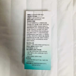 tastegood님이 올린 리뷰 사진 2