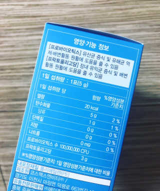 만기사갈네트님이 올린 리뷰 사진 3