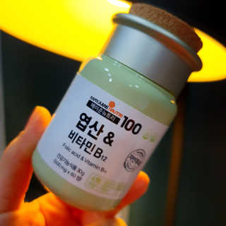 마루아토ღ'ᴗ'ღ님이 올린 리뷰 사진 2