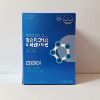 Lala님이 올린 리뷰 사진 1