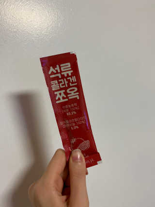 조은약초 석류콜라겐 석류즙 석류쪼옥 젤리 스틱 15포 x 20g — 5점을 준 리뷰어가 2020년 9월 올린 사용 사진