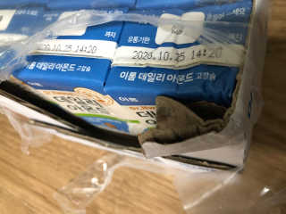 flowerblooming님이 올린 리뷰 사진 3
