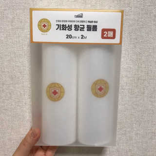 쎄미님이 올린 리뷰 사진 1